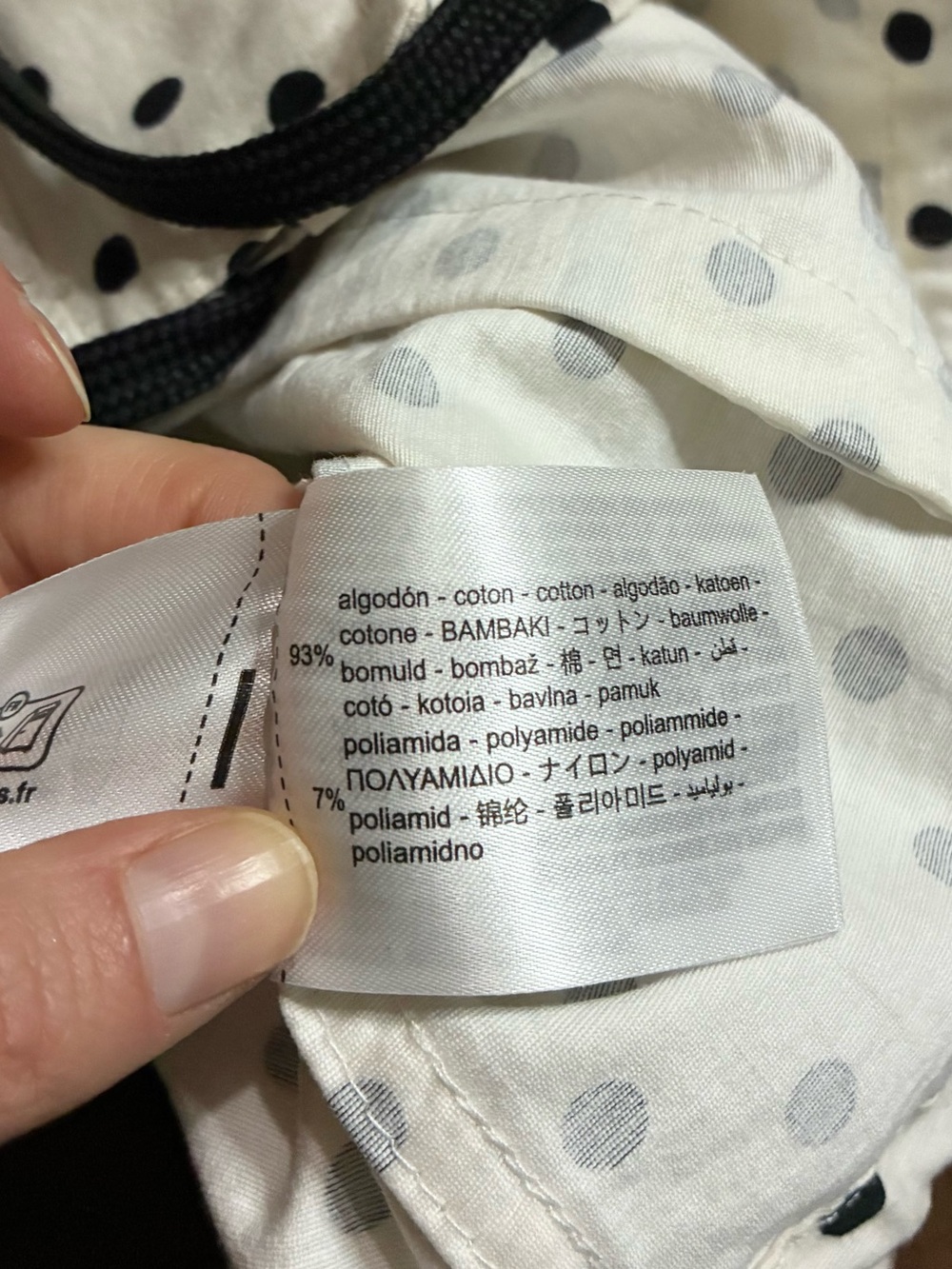 Zara Polkadot High Neck Jacket - Picture 14 of 14